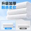 Toalha Descartável Conjunto de Toalhas de Banho Embalada Individualmente Portátil para Viagem Comprimida Absorção de Água Espessa Ampliada Exclusiva de Hotel