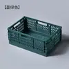 Cesta de Almacenamiento de Escritorio Armario Caja de Almacenamiento Misceláneo Hogar Merienda Papelería Cesta de Almacenamiento Oficina Archivo Cesta de Almacenamiento de Plástico