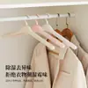 Perchero deshumidificador y desodorizante, antideslizante, con desecante, para uso doméstico, a prueba de humedad, resistente al moho, desmontable, elegante y no deja marcas