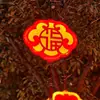 Luces LED para Colgar en Árboles de Exterior, Iluminación de Carreteras, Cadenas de Luces de Farolillos Pequeños con el Personaje '', Decoración de Atmósfera Exterior para Año Nuevo Chino, Luces Colgantes de Cuatro Enlaces