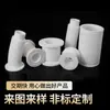 Tubo corrugado de PTFE, conexión flexible de PTFE, junta de expansión de tubería anticorrosión resistente a altas temperaturas, el fabricante suministra al por mayor personalizado