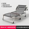 Cama plegable individual, cama para siesta, cama sencilla para el almuerzo, cama portátil multifuncional para el ejército, reclinable para oficina