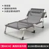 Cama individual plegable para siesta, cama simple para siesta en casa, cama de camping multifuncional portátil, sillón reclinable de oficina