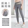 Traje de Yoga Set de Dos Piezas para Mujer Otoño Color Melocotón Bloque de Color Sensación de Piel Desnuda Control de Abdomen Cintura Alta Levantamiento de Glúteos Pilates Fitness Conjunto de Yoga