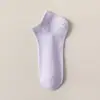 Calcetines de Ramio para Mujer, Calcetines Cortos Finos de Verano, Frescos y Transpirables, Malla de Verano Antideslizantes, Talón Antideslizante, Calcetines Tipo Boat Antibacterianos 7A sin Costuras
