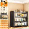 Estante à prova de poeira de aço minimalista moderna, armário de armazenamento com porta de vidro de piso para sala de estar, estante doméstica multi-especificação atacado