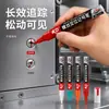 Marcador de posición de tornillo industrial multicolor, a base de aceite, secado rápido, impermeable, punta redonda de 2.5 mm, para uso en reparaciones