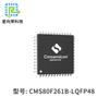 Chip microcontrolador CMS80F261B-LQFP48 programa agitador de leche a temperatura constante desarrollo de software y hardware PCBA