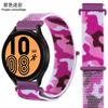 Para relógio Samsung 4 pulseira de nylon camuflada Huawei GT3 20/22mm pulseira de relógio inteligente