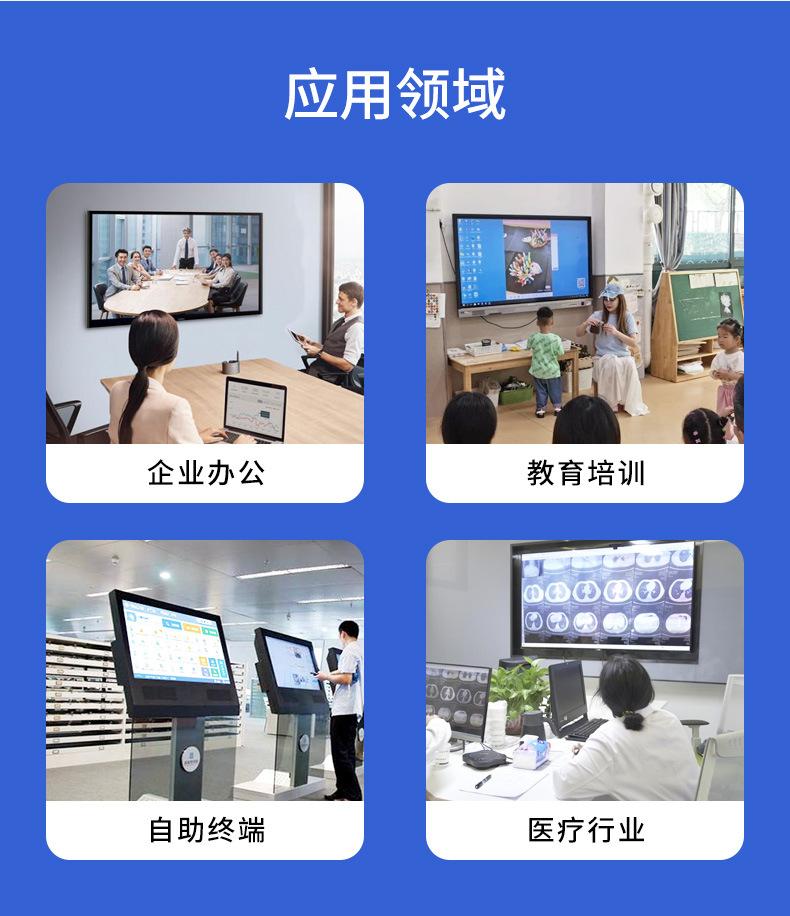 详情_07.jpg