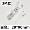 Organizador de Cables de Datos y Cables de Alimentación de Velcro con Adhesivo de 3m, Brida de Cable Autoadhesiva Fuerte Herramienta Mágica Fábrica