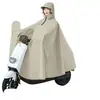 Impermeable para Patinetas Eléctricas, Estilo para Mujer, para Uno o Dos Pasajeros, Protección Larga para Todo el Cuerpo contra la Lluvia, para Andar en Motocicleta y Bicicleta Eléctrica, Poncho de Lluvia para 2 Personas, Personalizable