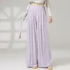 Pantalones de Danza Moderna Ropa de Baile Danza China Verano Pantalones de Pierna Ancha Estilo Nuevo Elegante Ropa Básica de Entrenamiento Ropa de Práctica de Danza Clásica