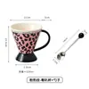Taza de Cerámica Personalizada para Café con Diseño de Logo Personalizado, Taza de Regalo, Taza de Desayuno de Alto Valor Estético