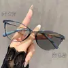 Gafas Fotocromáticas, Populares en Occidente, Estilo Transfronterizo, Gafas de Aspecto Natural, Versión Coreana, Monturas para Gafas Anti Luz Azul, Gafas de Prescripción