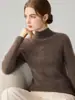 Suéter de punto ajustado de cuello semi-alto para otoño e invierno, top básico sin costuras de nuevo estilo