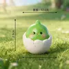 Figura de dinosaurio pequeño y lindo de dibujos animados transfronteriza, adorno de paisajismo de jardín DIY, decoración de sala de estar, pequeño adorno para escritorio de oficina