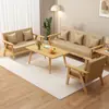 Sofá sala de estar 2026 nueva combinación mesa de centro moderna simple casa de alquiler apartamento pequeño sofá de madera maciza doble tela