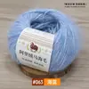Fio de Lã Mohair Alpaca Novo Fio Fino Tricô à Mão Suéter DIY Cachecol Chapéu Xale Atacado