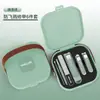 Set de Cortauñas Anti-Salpicaduras, Estuche Portátil, Tijeras para Uñas, Limpiaorejas, Cortauñas de Alta Gama, Herramientas de Manicura