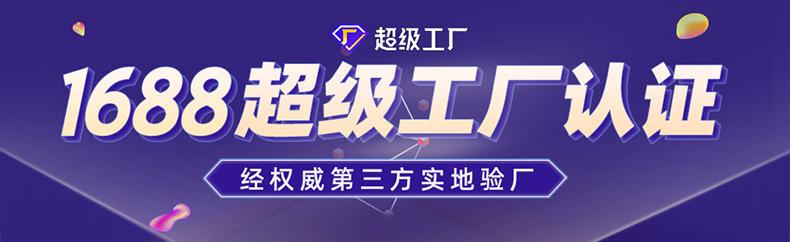 详情_01
