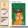 Pegatina de Pared para Rascar Gatos, Duradera y que no Suelta Pelusa, Pegatina de Garra de Gato Montada en la Pared, Juguete para Gatos, Tabla Rascadora Vertical para Gatos Montada en la Pared