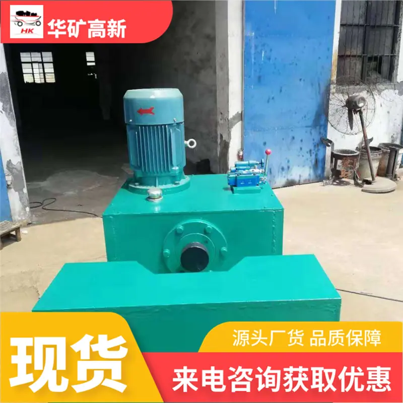 QQ截图20200321101840