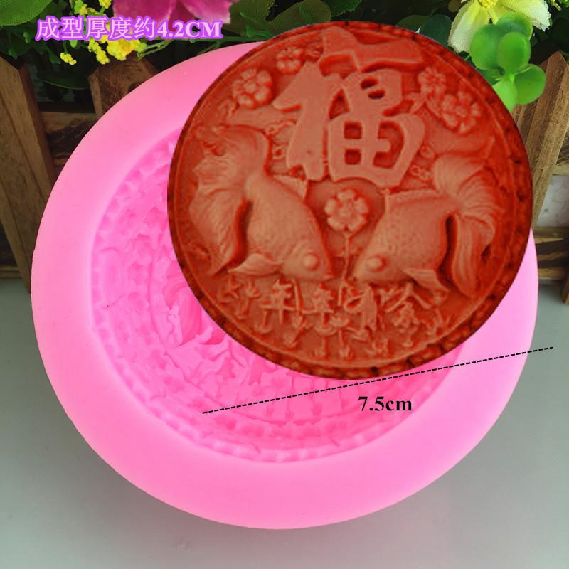 3345 (3).jpg1_副本