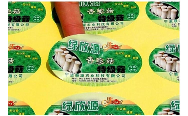 不干胶详情页_17