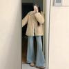 Jeans Bootcut de Color Claro, Corte Holgado para Mujer en Verano, Delgados, de Tiro Alto, Ajustados y con Caída, Pantalones de Pierna Ancha Acampanados Hasta el Suelo que No se Pegan a las Piernas