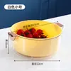 Cesta Drenante de Doble Capa Engrosada Nórdica Moderna Simple para Lavar Frutas Hogareña con Dos Asas Cromada Hermosa Cesta Drenante