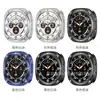 Capa Protetora para Samsung Watch Adequada para Uso Transfronteiriço Galaxy Watch 8 Cyber Watch Capa de Metal Cobertura Protetora S8