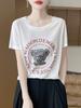 2025 Nuevo Verano Estambre Cuello Redondo Tejido Camiseta de Manga Corta para Mujer Delgada Estampado de Oso Camiseta Básica Top