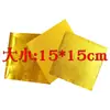 Papel de Envoltura de Papel de Aluminio Dorado de Grado Alimenticio para Bolas de Sésamo, Chocolate, Dulces, Té, Envasado Individualmente Papel de Aluminio a Prueba de Humedad