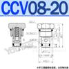 Cartucho YDF10 CCV04 Válvula unidireccional roscada Df08-00 Válvula de mantenimiento de presión hidráulica 01 Válvula de retención LCV-12 16