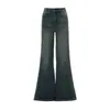 Otoño 2026 Nuevos Jeans Vintage de Pierna Ancha Elásticos de Cintura Alta Estilo Hot Girl Pantalones Largos Tallas Grandes Soporte Dropshipping