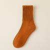 Calcetines de Otoño e Invierno para Mujer Calcetines Gruesos Estilo Japonés de Medio Rizo Invierno Engrosado Cálido Absorbente de Sudor Calcetines Apilados para Mujer