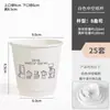Vasos Desechables de Café Personalizados, Vasos de Papel para Té de Leche, Especiales para Bebidas Calientes, Empaque para Llevar con Tapas, Engrosados para Uso Comercial