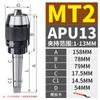 6E3X portabrocas integrado portabrocas de taladro para fresadora auto-bloqueante vástago cono Morse vástago R8-C20 vástago recto auto-ajustable taladro