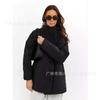 Otoño e Invierno 2025 Primavera Nuevo Abrigo Cintura Diamante A cuadros Chaqueta Acolchada de Algodón Holgada Versátil Moderna Chaqueta Larga Acolchada de Algodón para Mujer