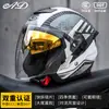 Anuncio Casco de Motocicleta Eléctrica Certificado 3C para Hombres y Mujeres Casco Medio de Seguridad Transpirable para Motociclismo en Todas las Estaciones