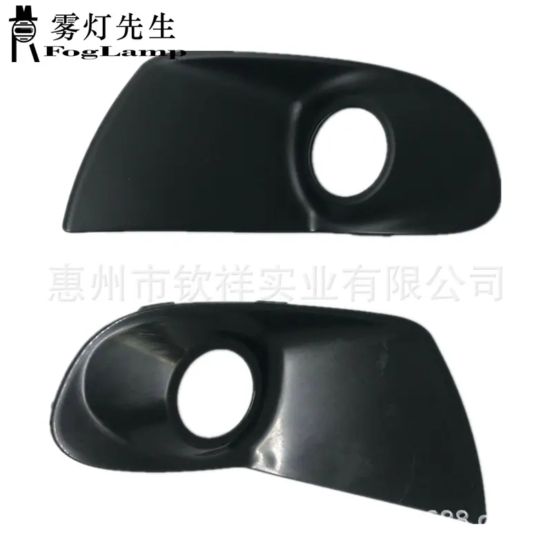 蒂伯龙雾灯罩 (4).png