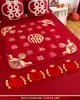 Alfombra de Bendición de Boda Bordada con la Palabra "Fu" para Cien Bendiciones, un Nacimiento Temprano de un Niño Precioso, la Prensa de la Cama de la Novia, una Colección Completa de Artículos de Preparación para la Boda para la Mujer