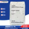 Filme Cast de Extrusão Lldpe Americano Ineos Ll6930Aa/Ll8109Aa Alta Rigidez Anti-Perfuração
