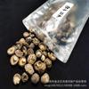 Cogumelos Shiitake Secos Especiais Locais de Yunnan, Cogumelos Shiitake Domésticos, Cogumelos Shiitake a Granel, 250g, Adequado para Todas as Estações