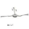 Cepillo Lateral para Aspiradora SuiTable para Mijia 1s Roborock S50/T4/ T6T/P10/G20/s5/s5 MAX/s6/s7
