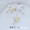 Aleación Plata Dibujos Animados Accesorios de Joyería Garra de Gato Máscara de Mariposa Colgante de Zorro Cadena para Teléfono Móvil DIY Colgante para Llavero