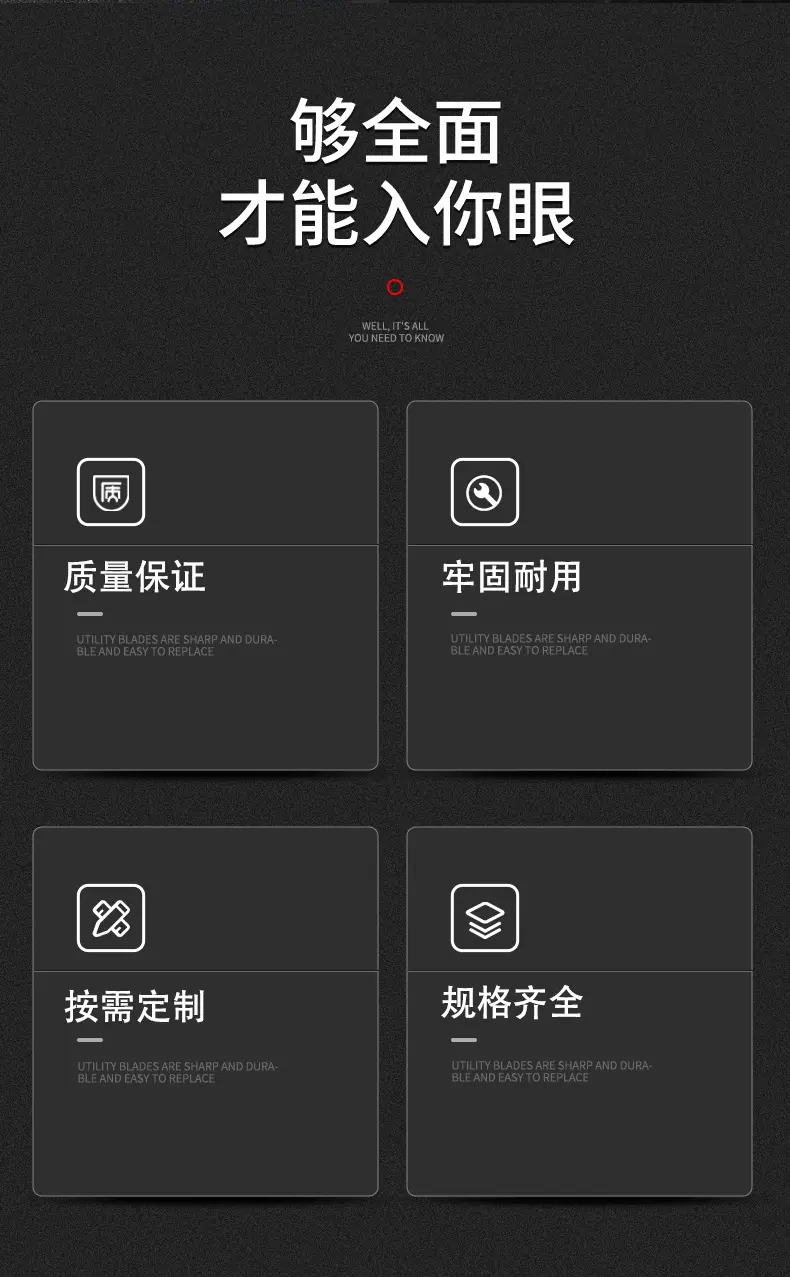 详情图片_2.jpg