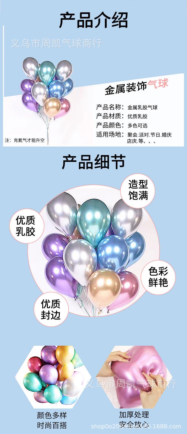 乳胶_02.jpg