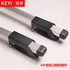 Portaequipajes Universal de Aleación de Aluminio para Techo de Coche con Barras Transversales y Cerradura, Montaje para Foco de Barra Transversal Pequeña de Tiburón, Barra Transversal